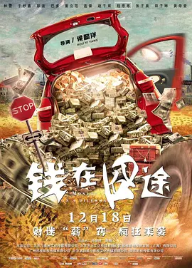 日韩久久视频