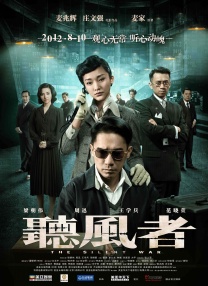 淫行老师的催眠性生活指导录